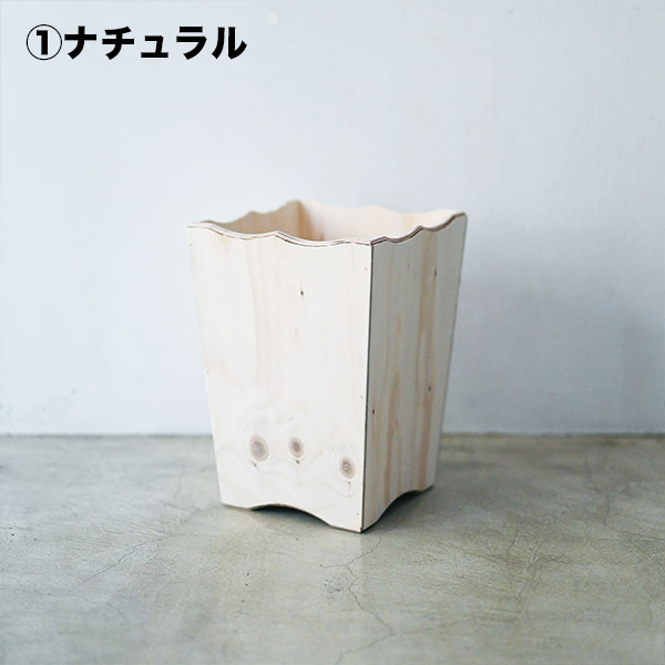 木製ダストボックス