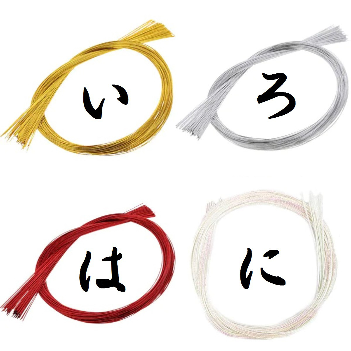 赤と金　胡蝶蘭 百合　カサブランカ　F　髪飾り  　選べる タッセル 結婚式 着物 成人式