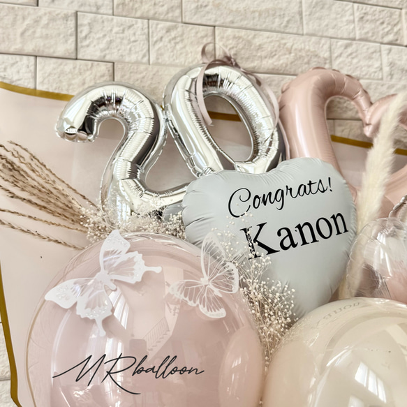 【選べる数字/JK/JC/JSへ変更も可】成人式、誕生日、周年祝、卒業祝❤︎くすみピンク系　数字入りバルーン入りブーケ　 2枚目の画像