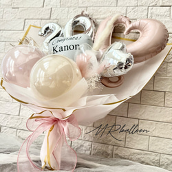 【選べる数字/JK/JC/JSへ変更も可】成人式、誕生日、周年祝、卒業祝❤︎くすみピンク系　数字入りバルーン入りブーケ　 4枚目の画像