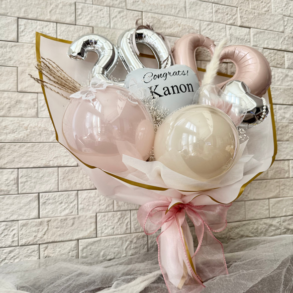 【選べる数字/JK/JC/JSへ変更も可】成人式、誕生日、周年祝、卒業祝❤︎くすみピンク系　数字入りバルーン入りブーケ　 5枚目の画像