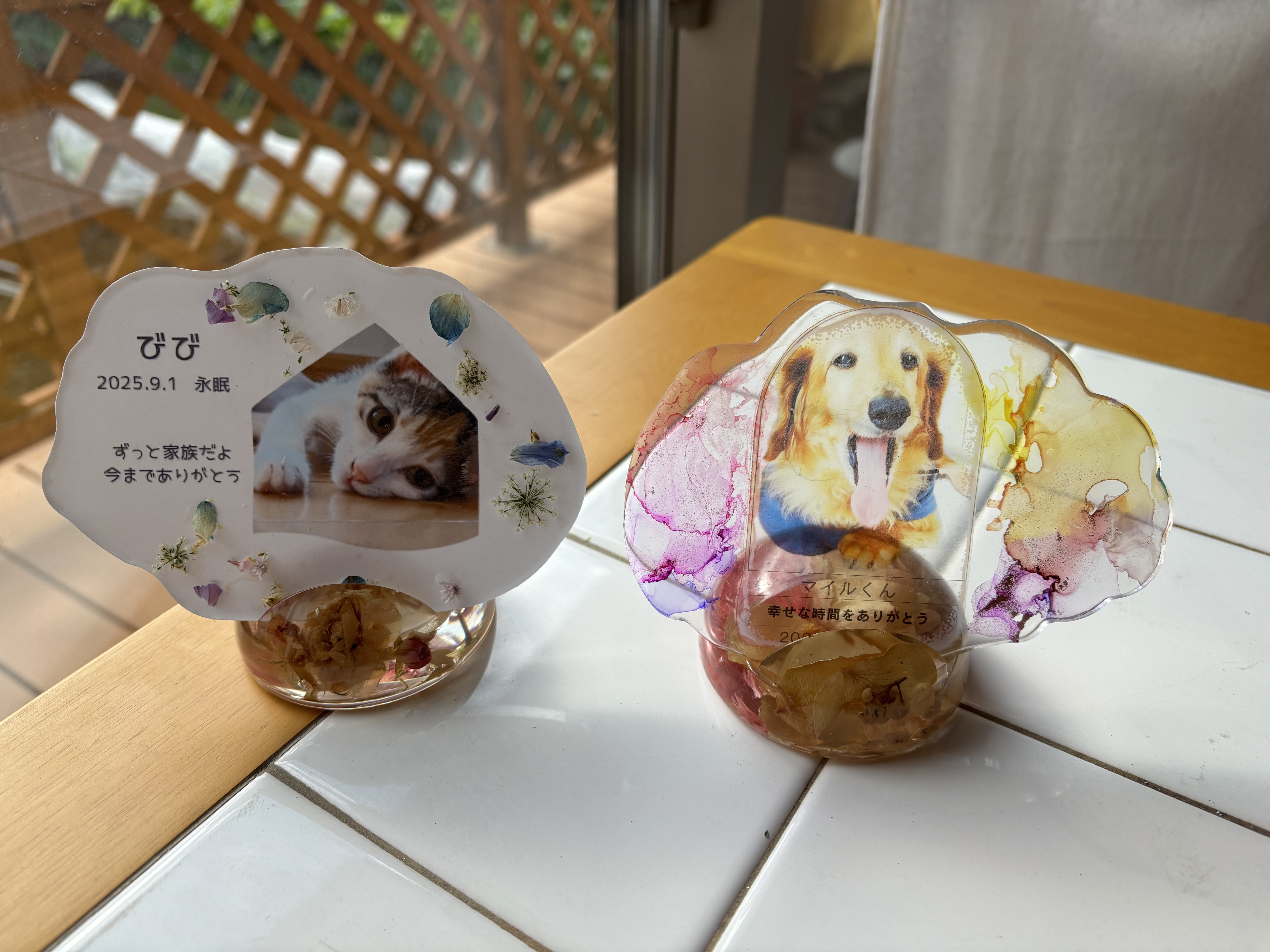 ペットメモリアルお位牌/小さなオブジェ