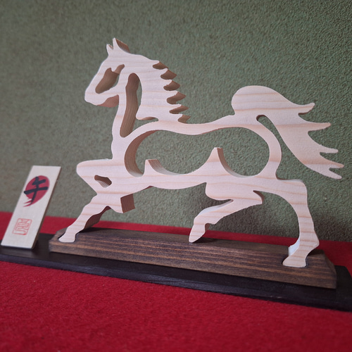 2026年干支「午」 駆ける馬 [木工アート] その他インテリア雑貨