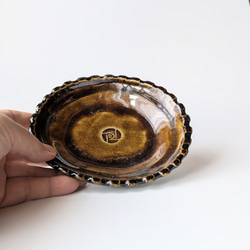 釉薬の流れが美しい徳利ぐい呑みセット 【手仕事 民藝 和 陶器