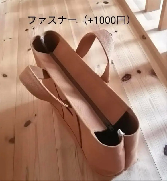 みず様専用ページ 5枚目の画像