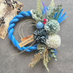 No.162 カラー八の字しめ縄リース2024 ハンドメイドお正月飾り玄関