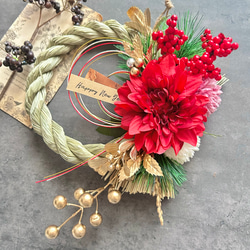 No.162 カラー八の字しめ縄リース2024 ハンドメイドお正月飾り玄関