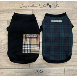 ハンドメイド犬カフェマット クッション・ベッド SA NA 通販 17858424