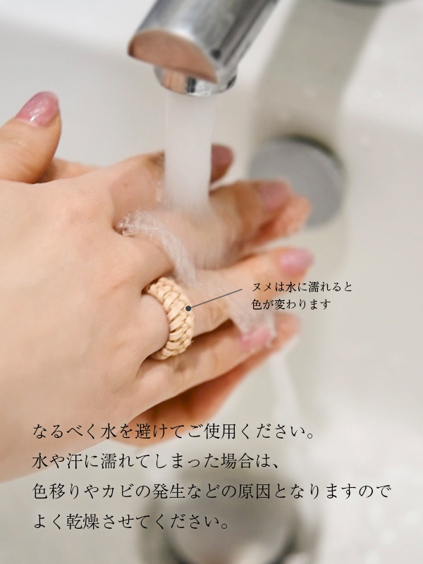 レザーリング ＜太＞ leather ring bold 軽量 金属アレルギー