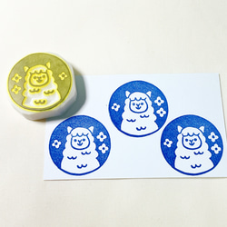 ひょっこりうさぎさんの消しゴムはんこ #61 はんこ・スタンプ こぶたの