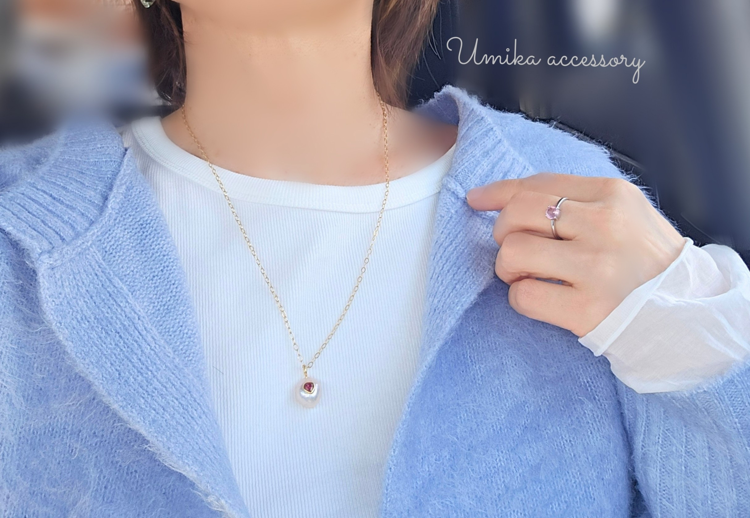 インレー淡水バロックパール×ピンクトルマリンペンダントトップネックレス14kgf〜上質〜