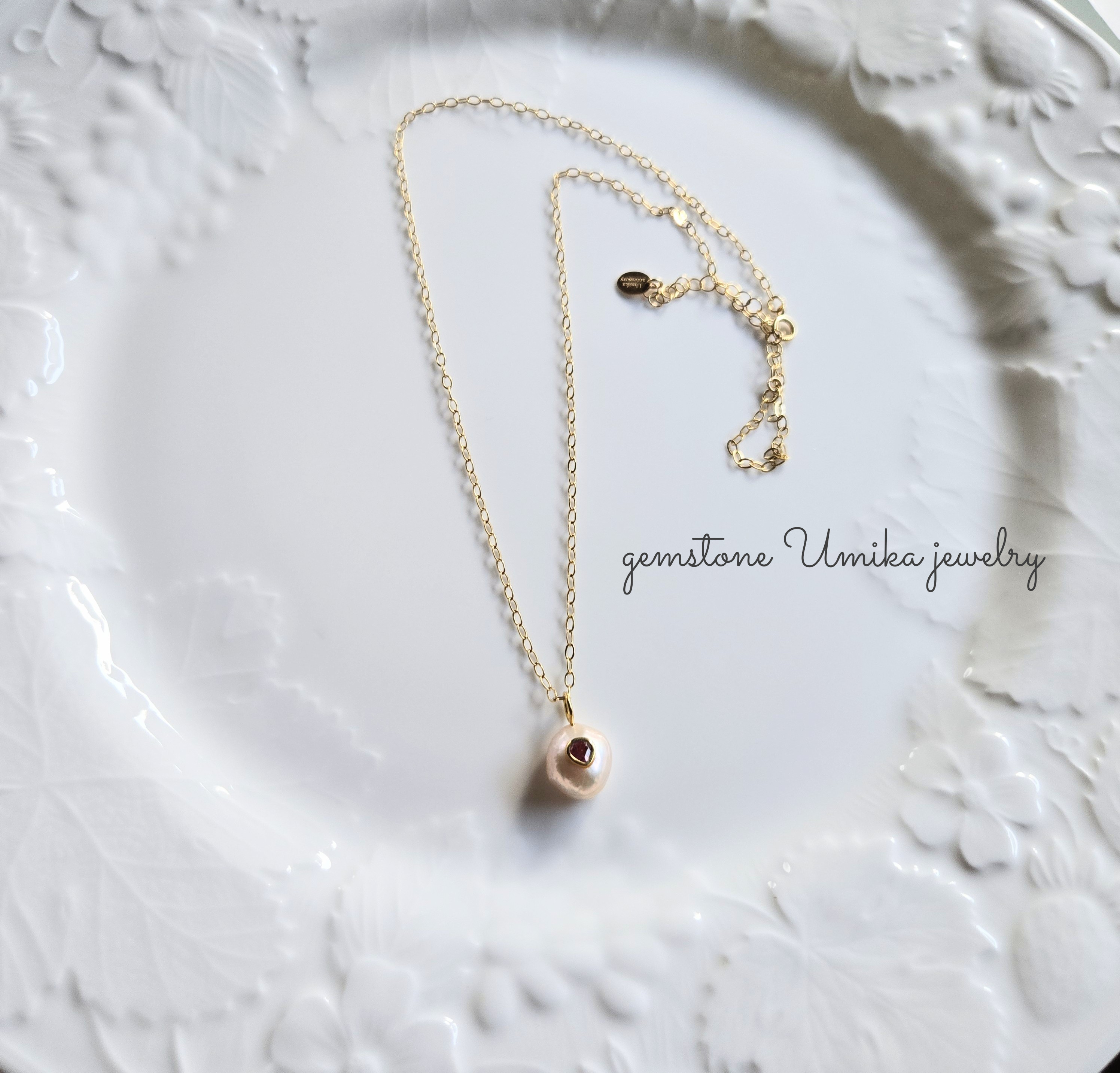 インレー淡水バロックパール×ピンクトルマリンペンダントトップネックレス14kgf〜上質〜