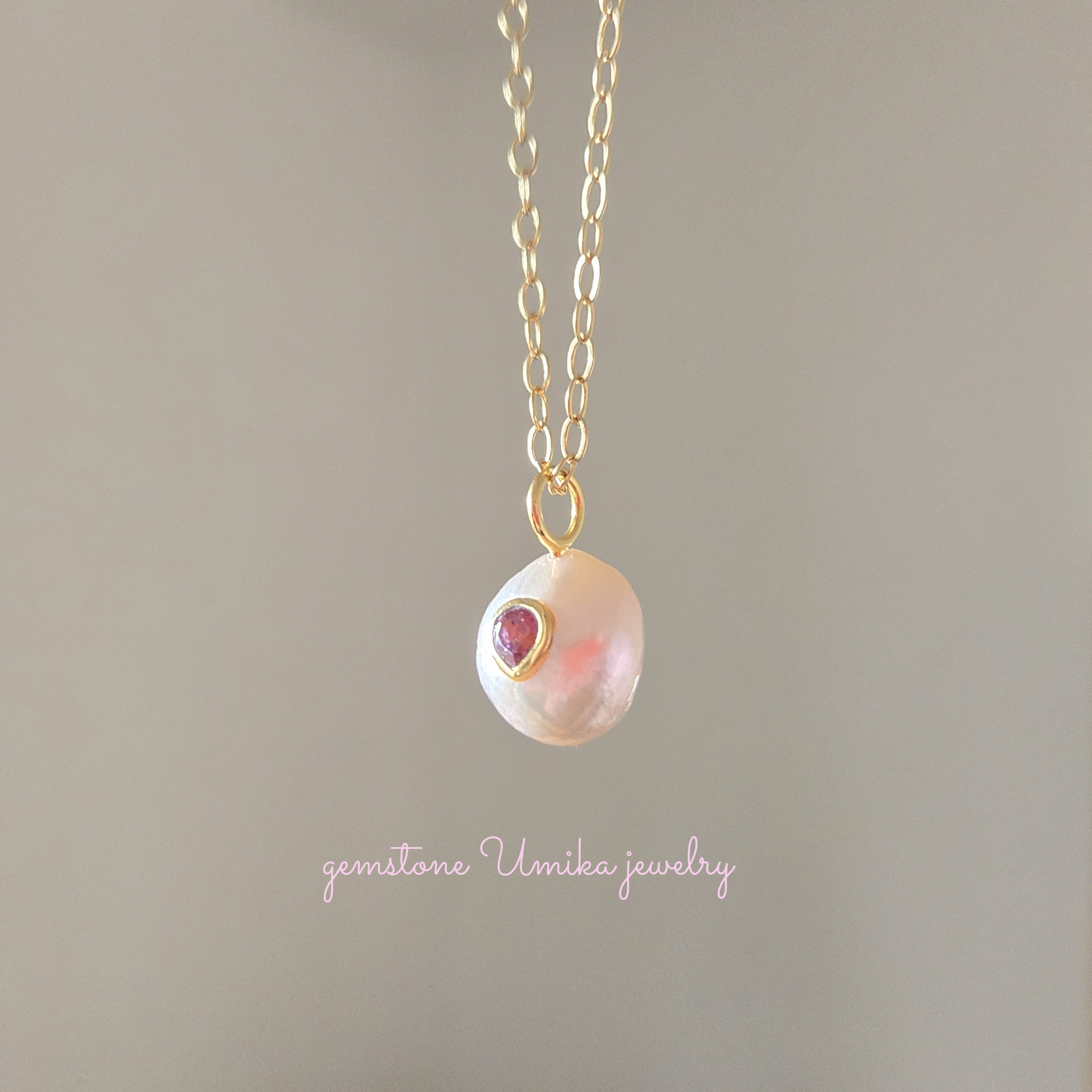 インレー淡水バロックパール×ピンクトルマリンペンダントトップネックレス14kgf〜上質〜
