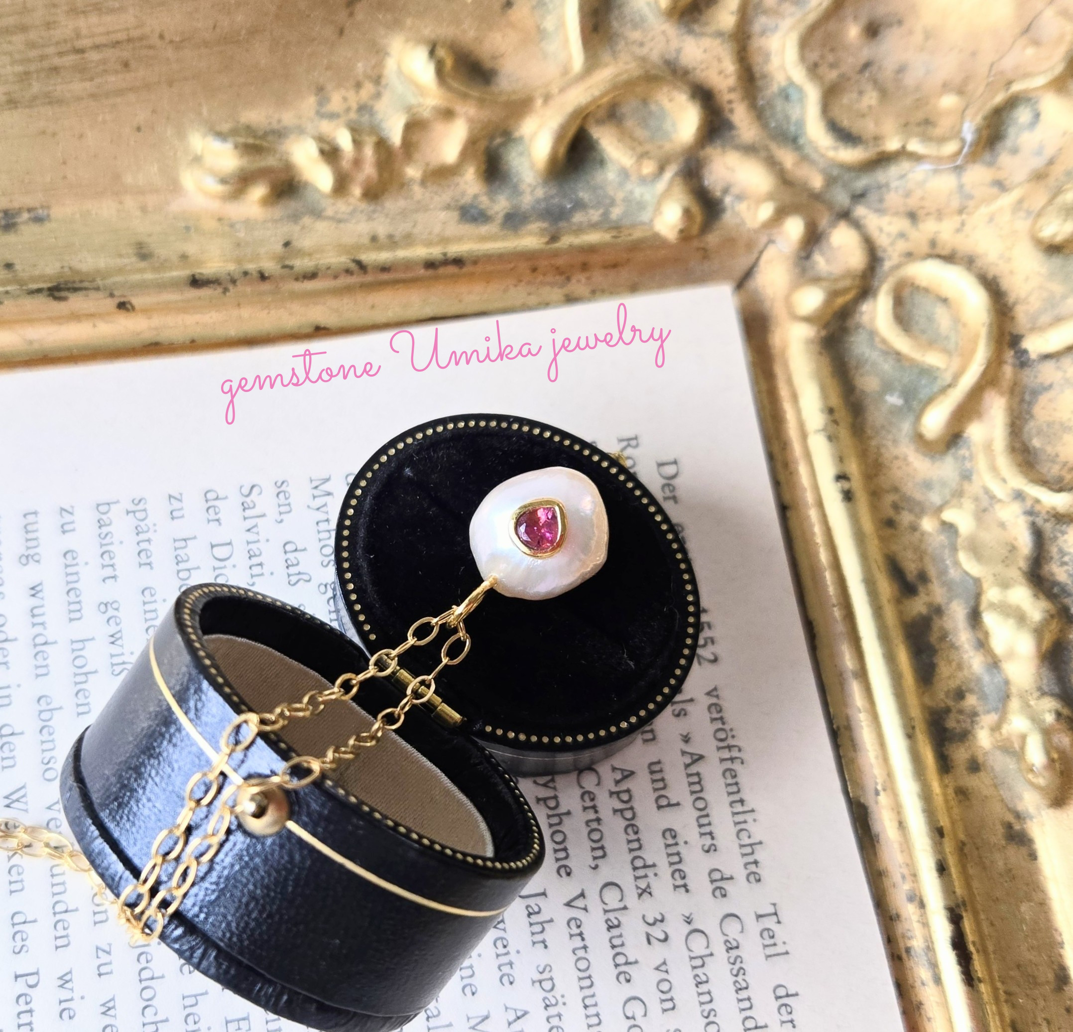 インレー淡水バロックパール×ピンクトルマリンペンダントトップネックレス14kgf〜上質〜