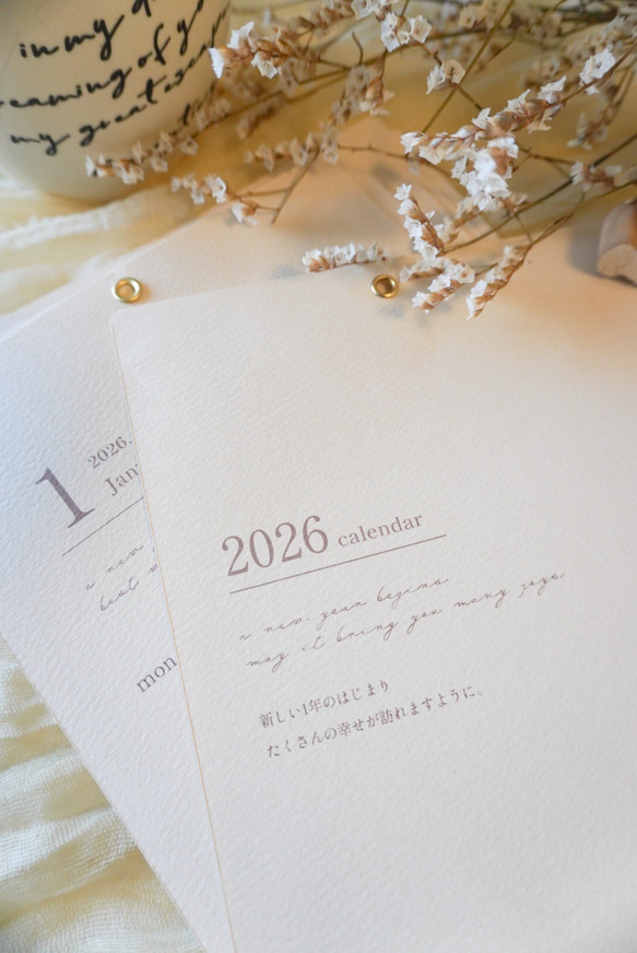 数量限定】2026 卓上カレンダー｜ナチュラル／壁掛け／卓上／A6