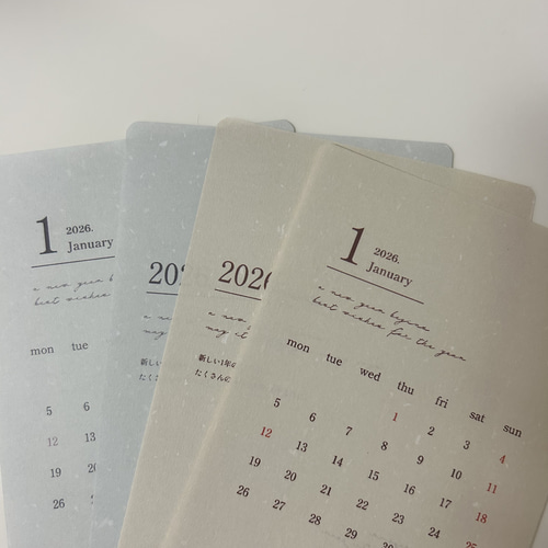 数量限定】2026 卓上カレンダー｜ナチュラル／壁掛け／卓上／A6