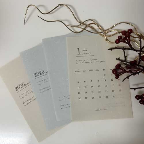数量限定】2026 卓上カレンダー｜ナチュラル／壁掛け／卓上／A6