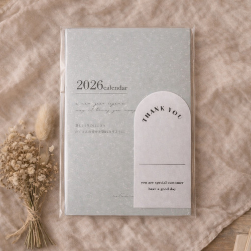 数量限定】2026 卓上カレンダー｜ナチュラル／壁掛け／卓上／A6