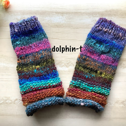 NORO＊ハンドウォーマー　野呂英作　手編み　穴有り　#17 1枚目の画像