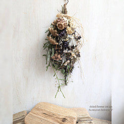 ディコンドラシルバーフォール ドライフラワーリース リース fu.wa.ran