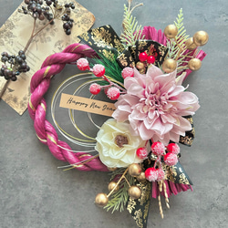 No.74 カラー八の字しめ縄リース2024 ハンドメイドお正月飾り 玄関