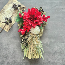 No.114 カラー八の字しめ縄リース2024 ハンドメイドお正月飾り 玄関