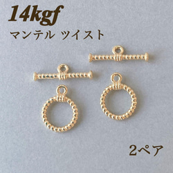 高品質 14kgf ハーフハードワイヤー 0.4㎜ 5m アクセサリー素材 パーツ