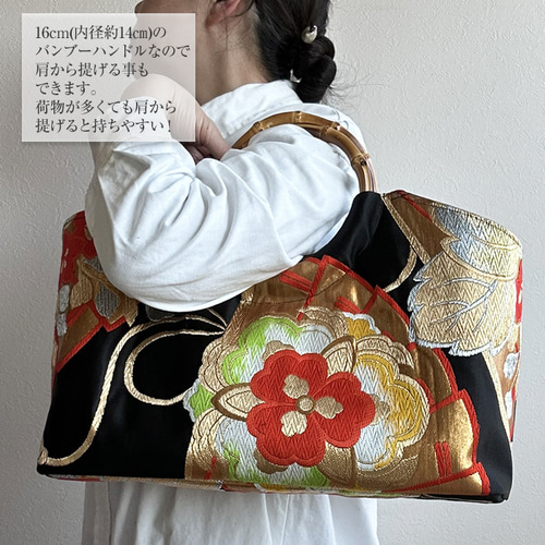 きらめく扇面に刺繍の白梅　袋帯　リメイク　バンブーハンドルバッグ　浅型マチ広め 2_000000002936.jpg?1750574303