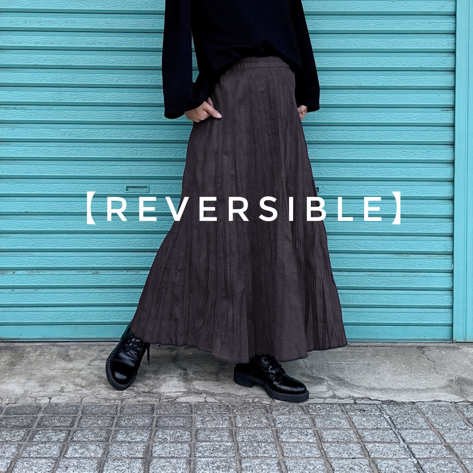 【Baked Crinkle Reversible Skirt】 総丈80cm〜90cm