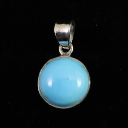 ロシアンレムリアン タンブル 25.2g #65245 天然石 榎本通商 通販