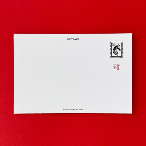 GB ドラゴンクエスト モンスターズ 年賀状 ポストカード 非売品 レア