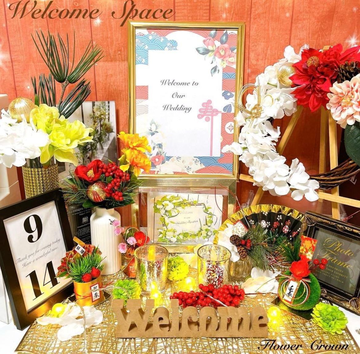 ウェルカムスペースセット 結婚式 まとめ売り ウエディング ブライダル 和婚 和装 和小物