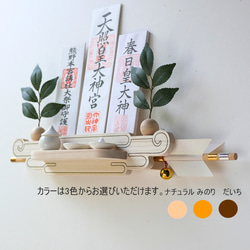 新型ジムニー 車種専用 折り畳み式サイドテーブル JIMNY刻印(W) 壁掛け