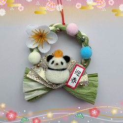 ♥️羊毛フェルト♥️9月のアレンジメント♪ ♥️羊毛フェルト♥️9月のアレンジメント♪ 羊毛フェルトフラワー