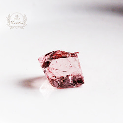 アンダラクリスタル 波紋が最高に美しい癒しのアジュールミスト