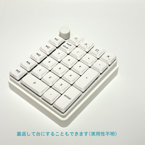 Keychron K0 Max テンキー用キーボードカバー (2タイプ) PCケース MYS