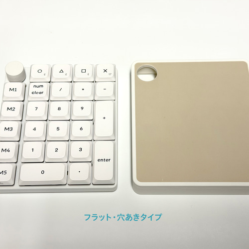 Keychron K0 Max テンキー用キーボードカバー (2タイプ) PCケース MYS