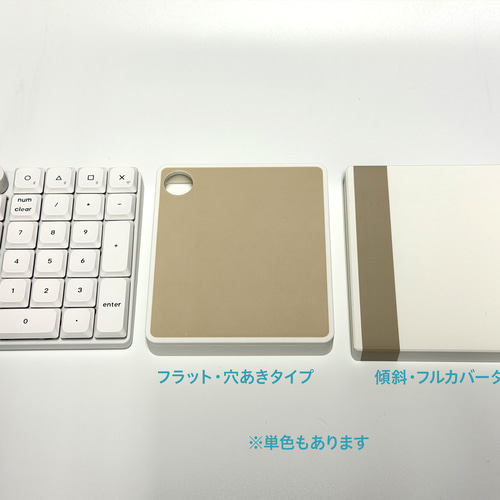 Keychron K0 Max テンキー用キーボードカバー (2タイプ) PCケース MYS