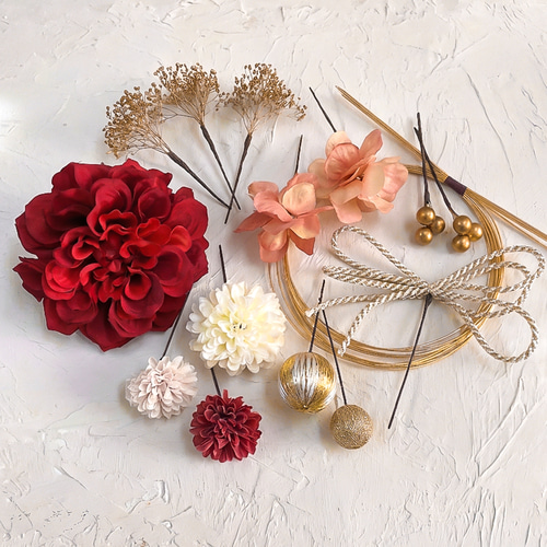 ダリアの髪飾り 赤 | 成人式 卒業式 花嫁 振袖 白無垢 色打掛 袴 着物