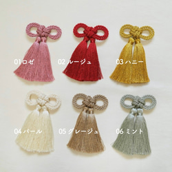 head bouquet 339 8枚目の画像