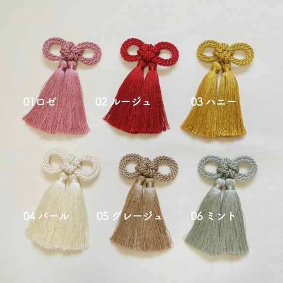 head bouquet 339 8枚目の画像