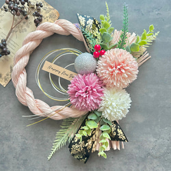 No.231 木の実のナチュラルしめ縄リース2024 ハンドメイドお正月飾り