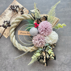 No.364 南天のしめ縄リース2024 ハンドメイドお正月飾り玄関リース