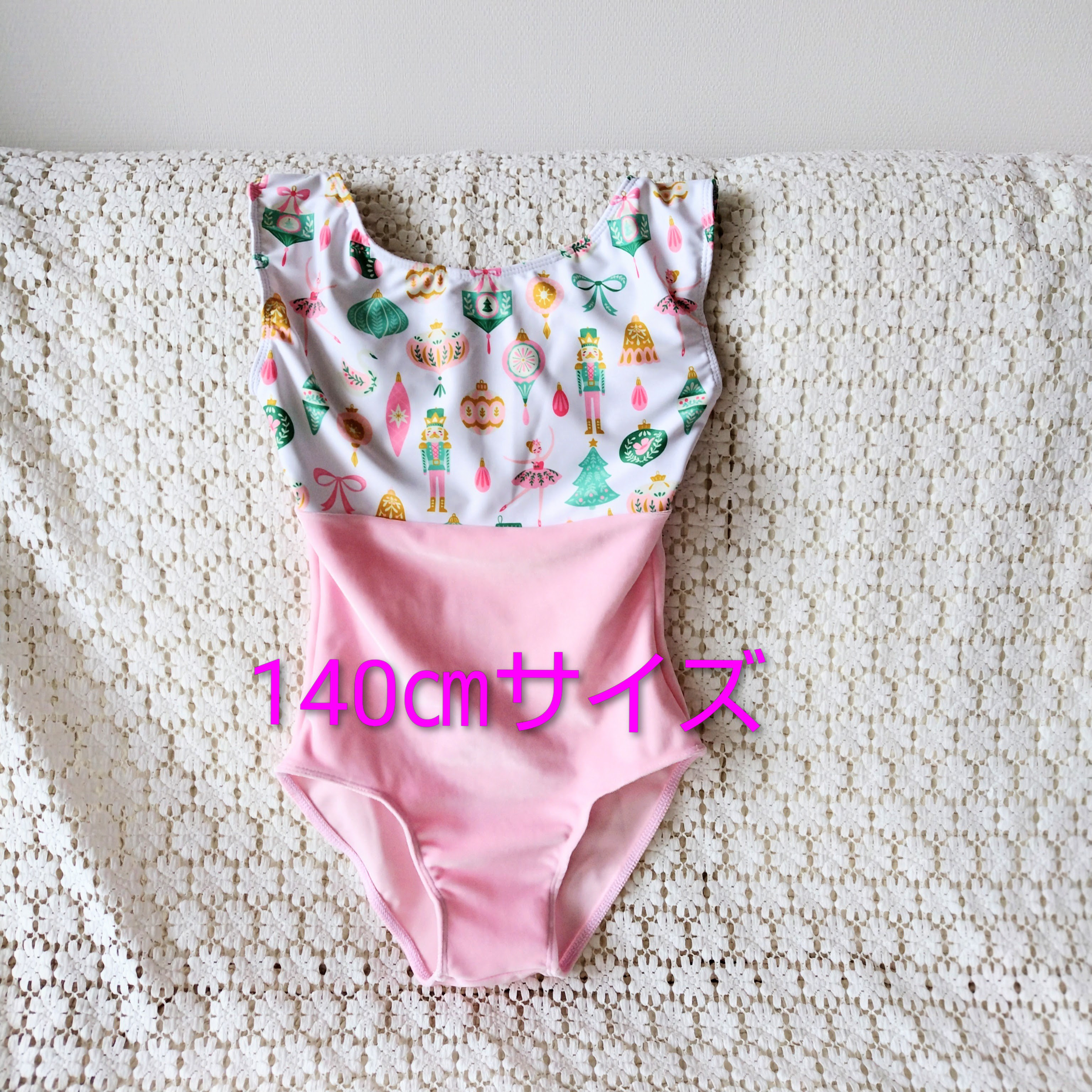 140㎝／くるみ割り人形がこの季節にぴったり♡ピンクのベロアレオタード