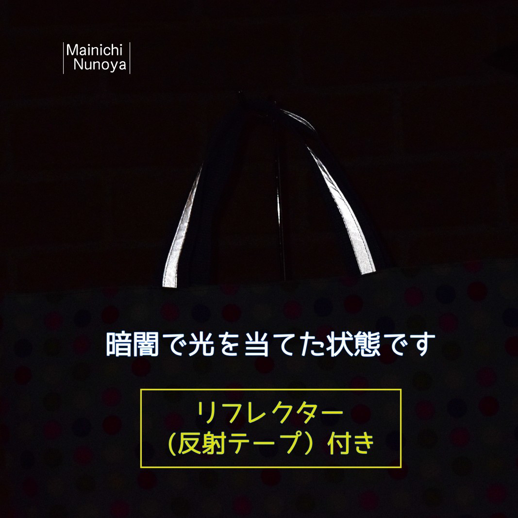 【500円割引】　海のパッチワーク柄 入園入学 基本の5点セット｜レッスンバッグ・上履き入れ・体操着袋・給食袋・コップ袋
