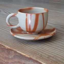 備前焼 緋襷長湯呑み 湯呑み 高志窯製陶所 通販 7985968｜Creema