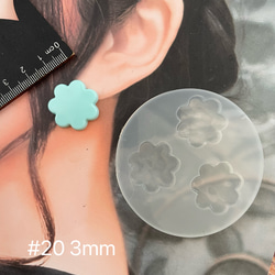 シリコンモールド 花 #20 2枚目の画像