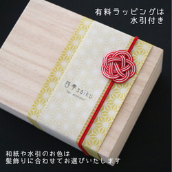 【えんじ】クリップ付きかんざし ★ つまみ細工　髪飾り　成人式　結婚式　卒業式　七五三　ウェディング　色打掛　浴衣 6枚目の画像