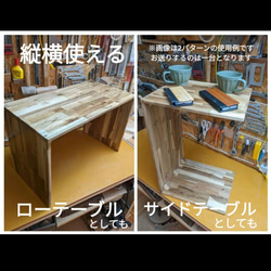 木工房 千大二九【オーダー承ります】の販売中作品一覧 | ハンドメイド