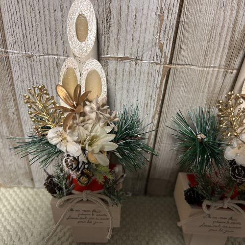 ホワイトな洋風門松飾り^_^ ラメ 木の実 一つのお値段です^_^ アート